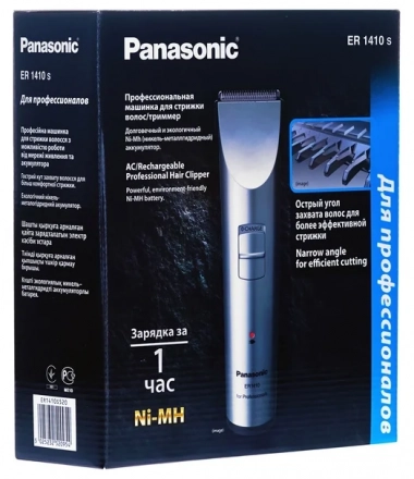 Машинка для стрижки  Panasonic ER-1410 S сеть/аккумулятор
